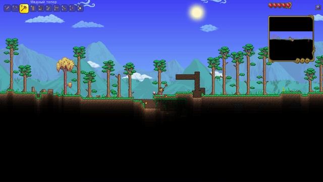 Первый дом - Terraria