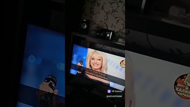 clip314070990_456239033.mp4
