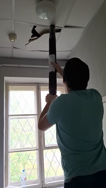 Потолок чуть на голову не упал🤦♀️🙉😂