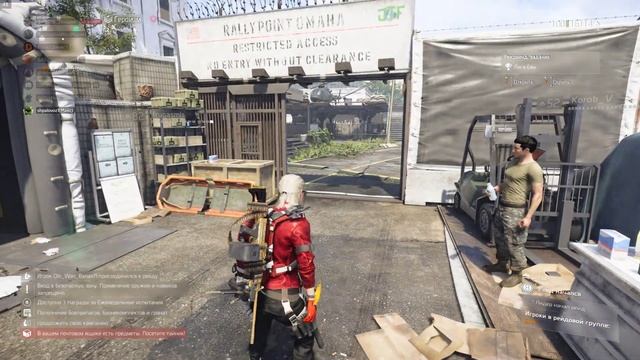 Tom Clancy's The Division 2 Полное прохождение "Рейд ЖК" #division2 #gaming