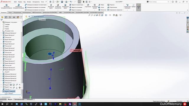 Моделирование 6ти осевого манипулятора в SolidWorks,экспор