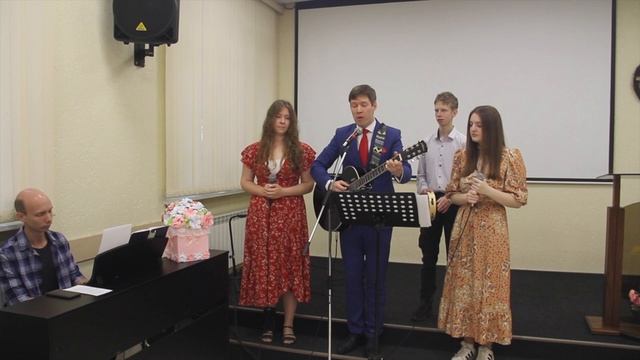 АВМА - Помилуй меня, Боже