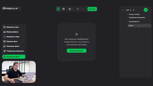 Fabula AI: Полный обзор всех инструментов и кнопок для новичков