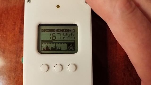 Бусины из уранового стекла