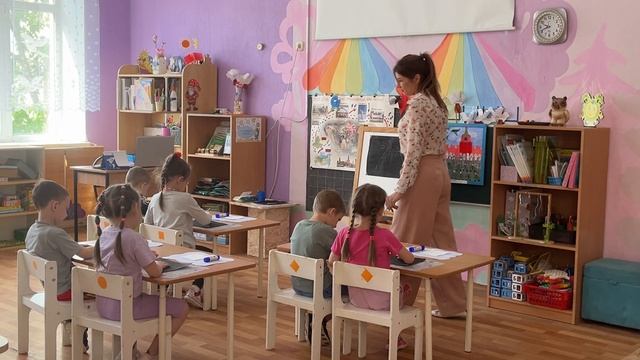 Занятие «Салют победы «