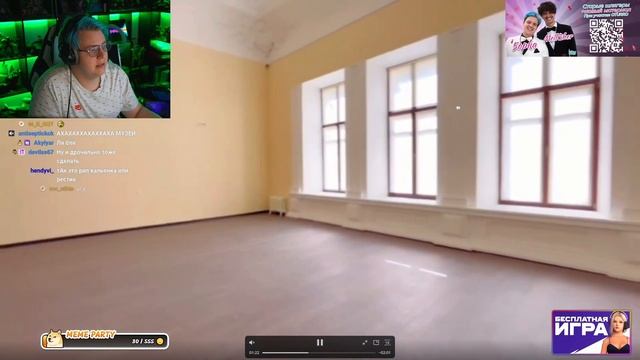 Пятёрка хочет купить САМОЛЁТ и Недвижимость за 57 000 000 ?