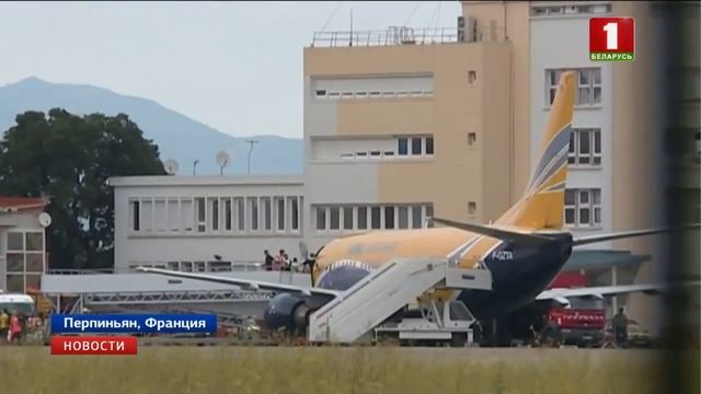 Сразу два инцидента с карантином пассажиров самолето?