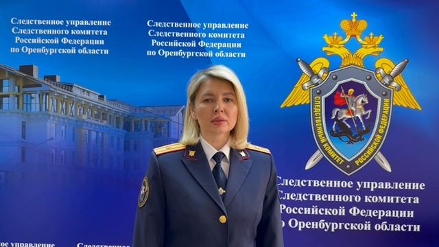 ⚡️Следователями СК России по Оренбургской области задержаны лица, стрелявшие возле отеля в центре го