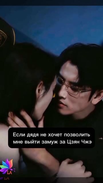 не зли меня
