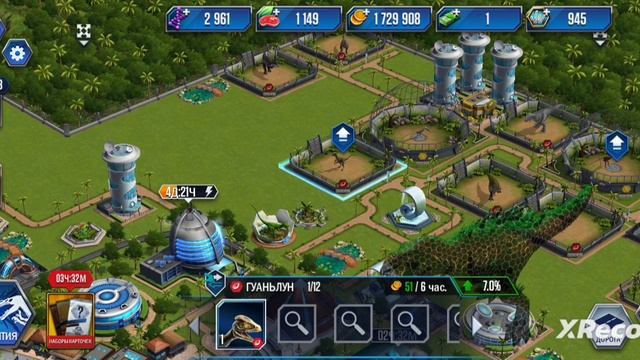 Jurassic world игра