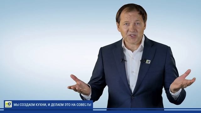 Бренд «Кухонный Двор» - лидер российского мебельного ?