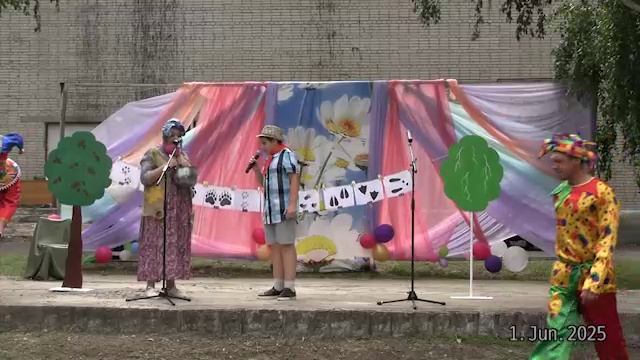Беково .День Защиты Детеи.