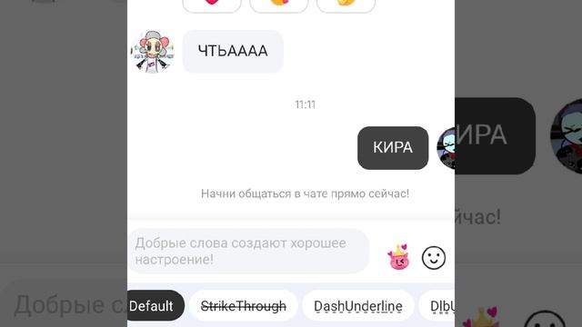 ДЕНЬ РОЖДЕНИЕ - 15 июня
