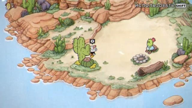 Когда я пройду Cuphead: The Delicious Last Course, ФнаБсв выйдет