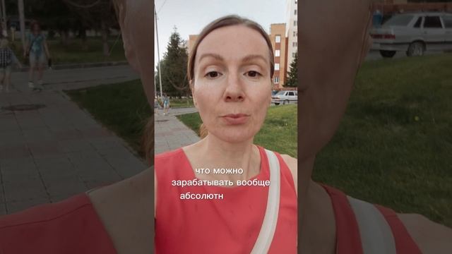 партнёрство с Nl это
