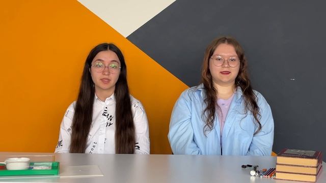 Лабораторная работа. Радуга как физическое явление