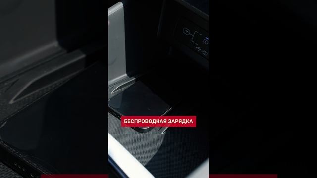 Hyundai SONATA из Китая