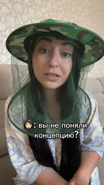 У меня в доме поселился шерстяной КотоШмель 🐝