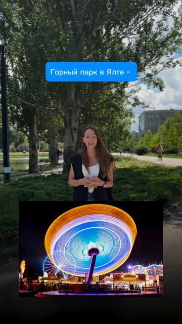 Вы точно не узнаете Крым через 8 лет. Самые масштабные проекты.