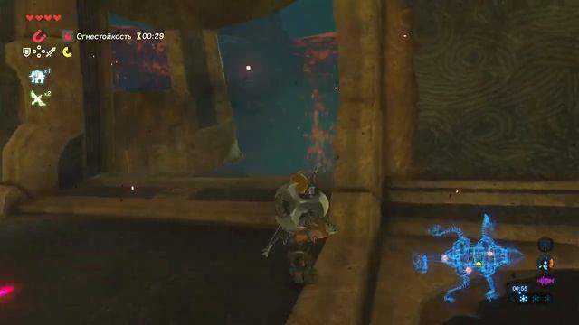 #22 Чудище Ва Рудания #zeldabreathofthewild #прохождение
