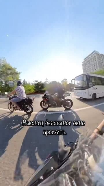 Индюк на мопеде.