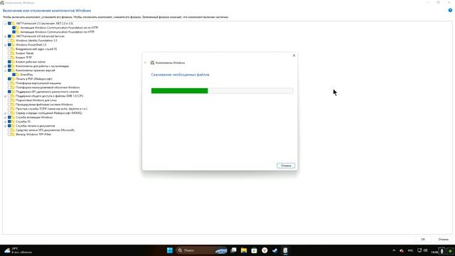 КАК ИСПРАВИТЬ ОШИБКУ- GPEDIT.MSC+КАК ИСПРАВИТЬ ВЫЛЕТЫ ИГРЫ!