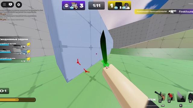проиграли типам с твинка в rivals roblox.!