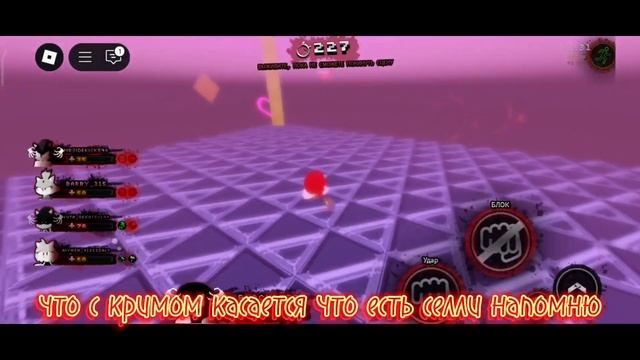 Коротко об обновлениях в Sonic.exe TD 1.4.Что ожидать стоит??