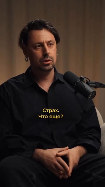 Я хочу быть любимой #отношения #разборыДащенко #АлексейДащенко