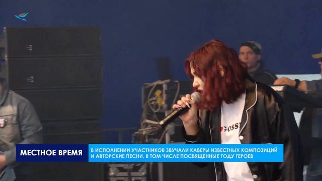 В Надыме состоялся пятый юбилейный рок-фестиваль «КультУра»