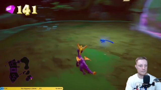 †SPYRO† REIGNITED TRILOGY. №2. 2018. СПАЙРО ВСЕ ЕЩЕ АКТУАЛЕН В 2024 ???