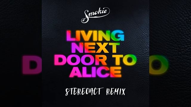 smokie Living Next Door to Alice Remix 2025 PhP 5/10