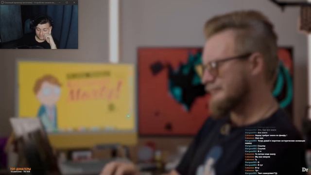 КАК РАБОТАЕТ ФОТОННЫЙ ПРОЦЕССОР | РАЗБОР ||| Реакция Black