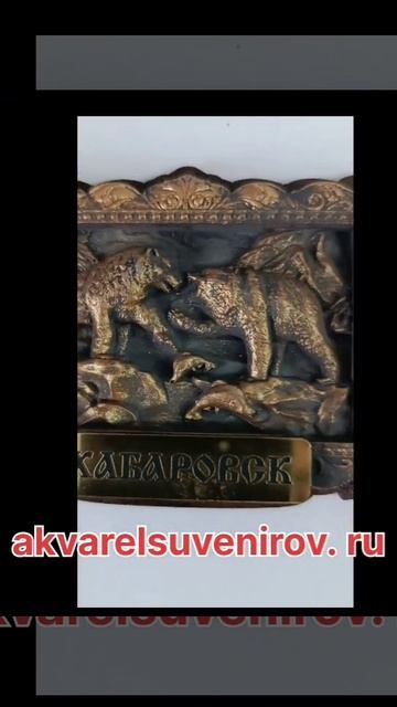 Магнитики гипс