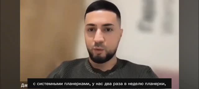 Отзывы про внедрение системы