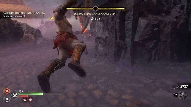 Полный забег по Вальгалле | God Of War Ragnarök Valhalla