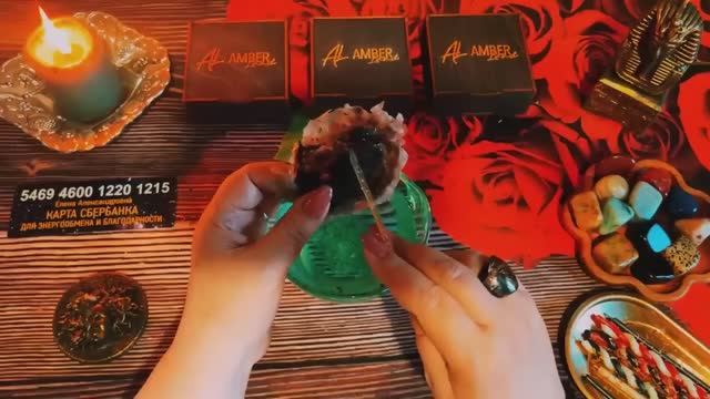 🔥🔥Отжигаем негативные программы, страхи , обиды 👌Предсказание  на  грядущее на камнях #онлайнгада