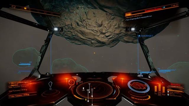 Elite Dangerous | Снято с помощью GeForce