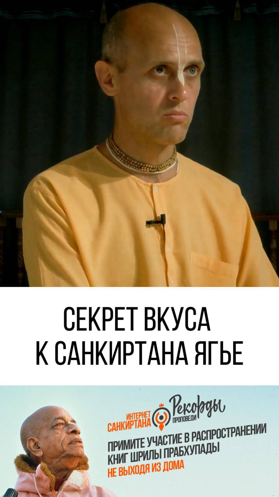 Чтобы люди брали книги, делайте это простое действие!
