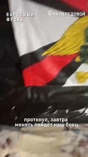 Минутка милоты, друзья!