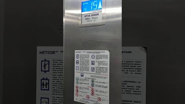 Видеопроверка студии для Авито #посуточно #кудрово #ап