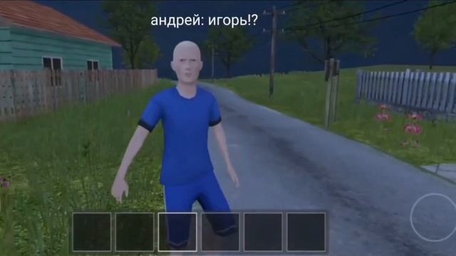 SchoolBoyRunaway мультсериал (неофициальный) 2 серия озеро Авт