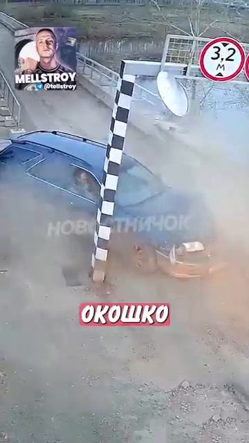 Новостничок (368)