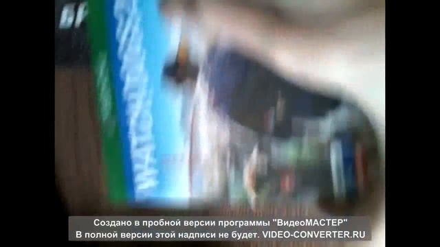 watch dogs 2 deluxe edition xbox one экслюзивное издания для канала и телезрителе1
