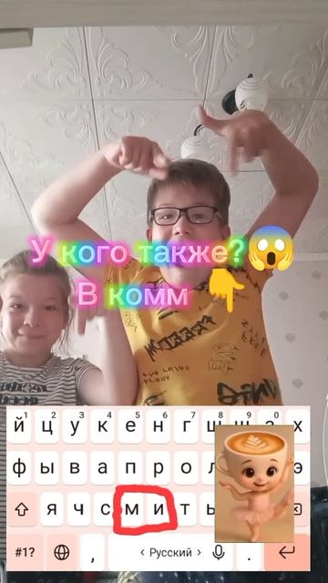 Везде так ‼️‼️