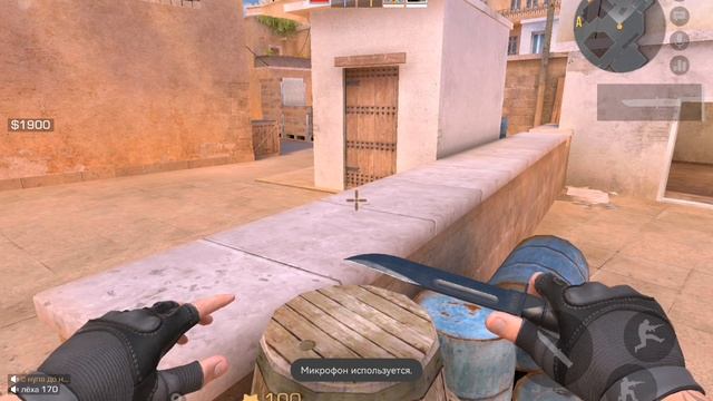 SVID_20250502_185431_1.mp4