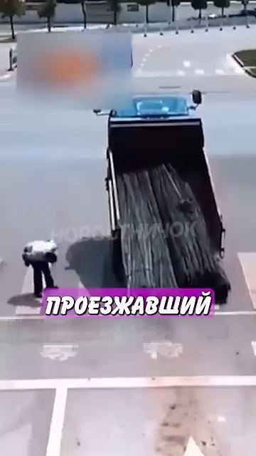 Новостничок (370)