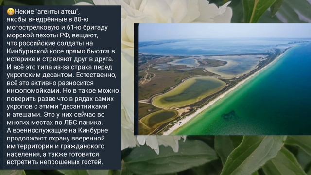 Николаев 5 июня 2025 года (новости)