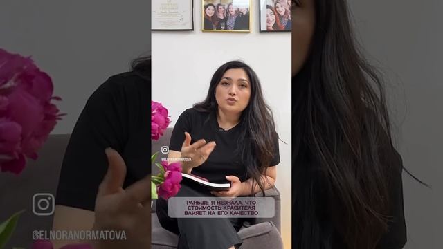 ПО ЛИЧНОМУ ОПЫТУ  ЗНАЮ КАК СЛОЖНО В НАЧАЛЕ ПУТИ В ПРОФЕССИИ
