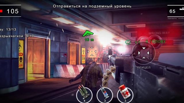 Спасение доктора⏭️UNKILLED Прохождение на Android📱🔥👍 #4
